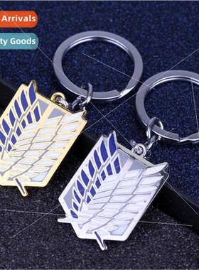 Anime s Attack on Titan necklace Investigative Corps Wings o