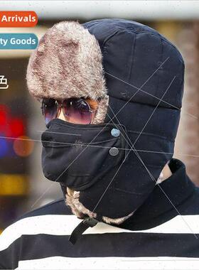 Winter mens winter Lei Feng cap Korean  of the of female ear