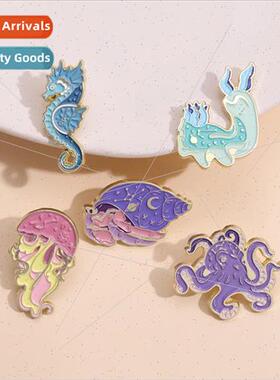 Cute deep sea animals jellyfish conch octopus seahorse model