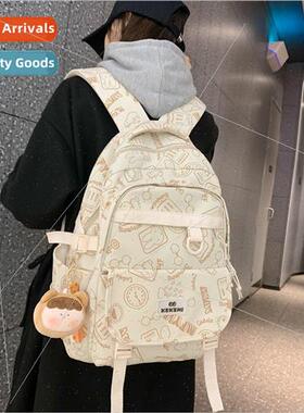 2023 new junior high and high school students large-capacity