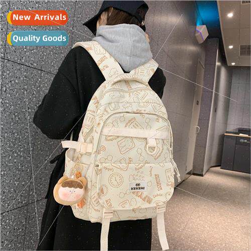 2023 new junior high and high school students large-capacity