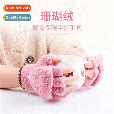 Childrens gloves boys winter warm kids writing five fingers