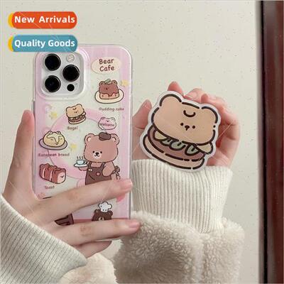 Cartoon girl heart burger bear 适用 iPhone 15 magnetic stand