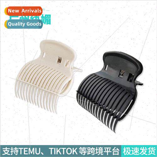 dudehair salon heat  clip hair coloring perm hair care heat