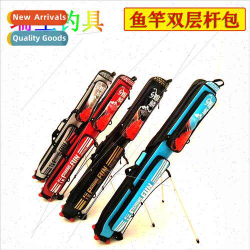 Scale Fishing Rod Bag Double Waterproof Rod Bag Triple Fishi