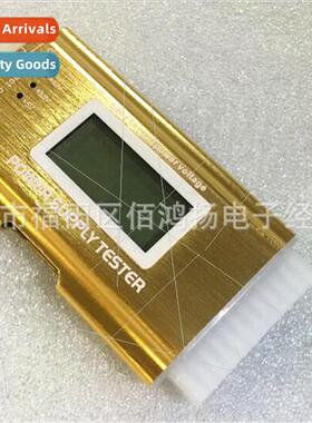 ATX power  tester Computer host power  tester LCD liquid cry