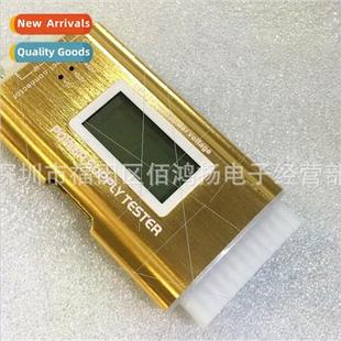 Computer tester host LCD cry ATX liquid power