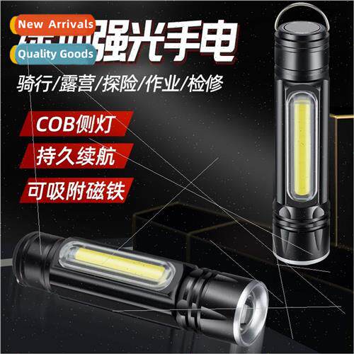 Multi-function led work light flashlight strong ultra-bright