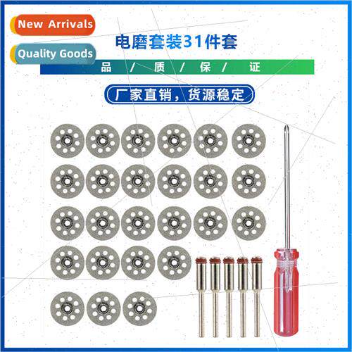New 31pcs Diamond Miniature Saw Blade Cutting Tool Set