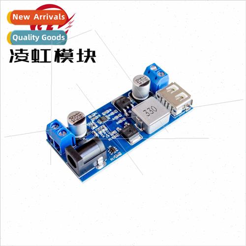 24V/12V to 5V Power Module DC-DC XY-3606 Power Converter Ult
