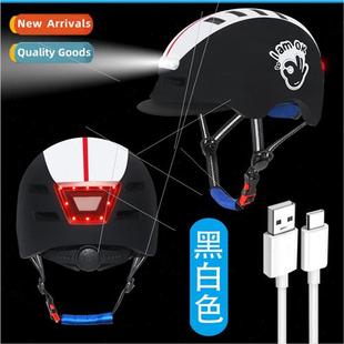 With front brim LED and lights rear piece helmet molding one