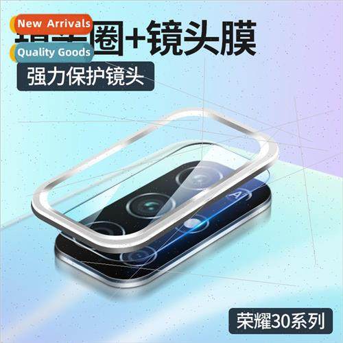 Huawei Honor 30 lens film protection ring 适用 cell phone 10