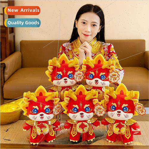 Creative mascot doll new cartoon cute zodiac dragon doll com