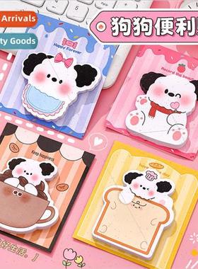 Cute shaped dog sticky note cartoon high value tearable stic