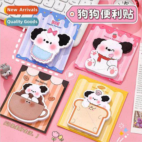 Cute shaped dog sticky note cartoon high value tearable stic