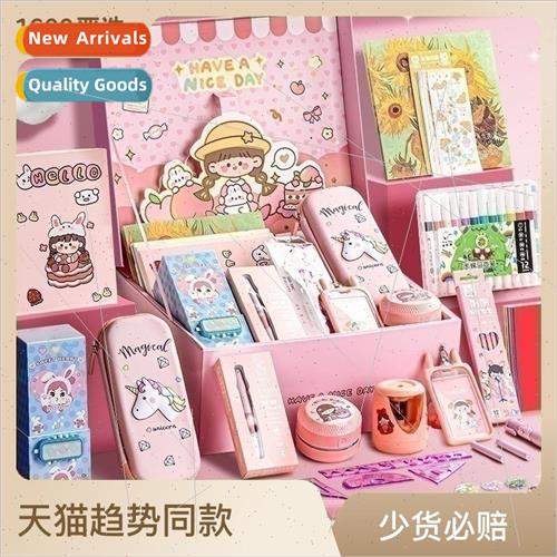 Learning Prize  Prize Girl Heart Pink ery Set  Box Girl Birt