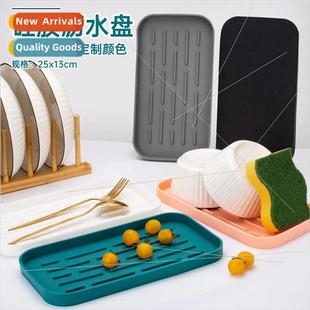 Drainage Tray Kitchen Food Fruit licone Storage Draina Grade