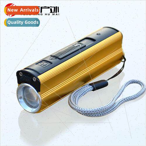 Wind outdoor electronic cigarette lighter flashlight LED rec