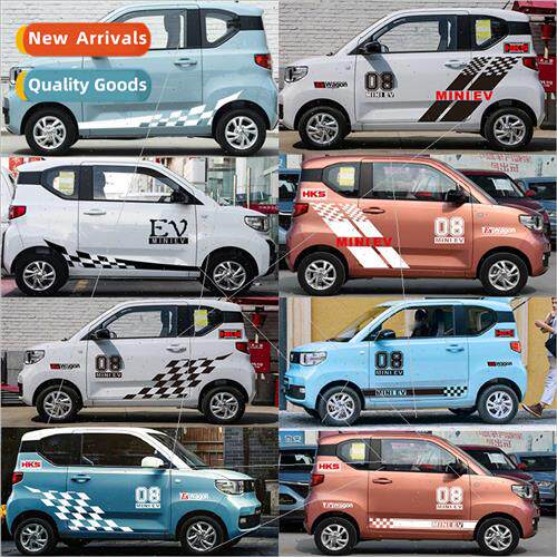 Wuling Hongguang mini body stickers electric car stickers sc