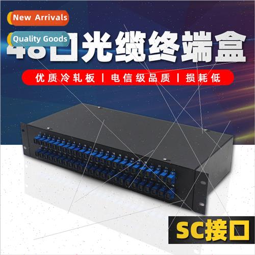 Optoelectronics Fiber Optic Terminal Box 48-port SC single-m