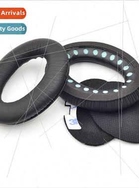 适用 BOSE QuietCom适用t2/QC2 QC15 Protein Headphone Cover Ea