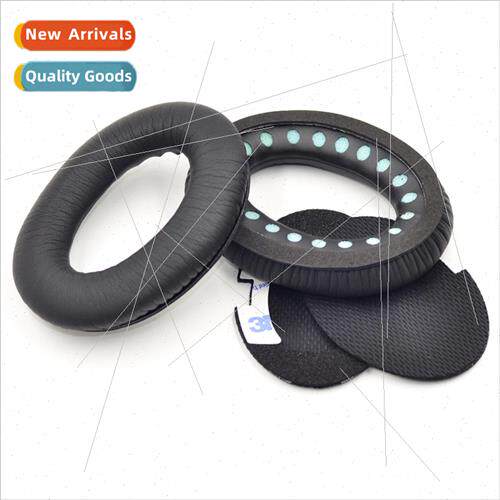 适用 BOSE QuietCom适用t2/QC2 QC15 Protein Headphone Cover Ea
