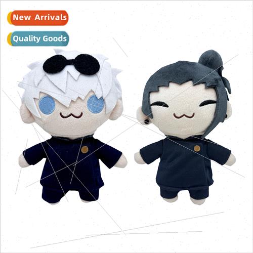 New gojo and geto plush Mantra Back to Battle Gojo Goh Natsu