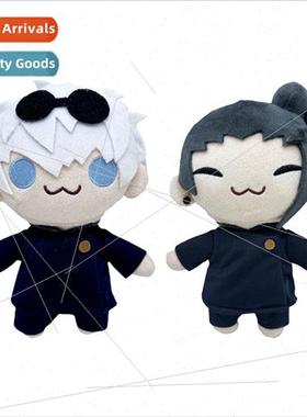 New gojo and geto plush Mantra Back to Battle Gojo Goh Natsu