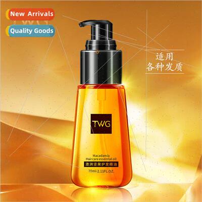 Moroccan Hair Oil Repair Improve Dry Frizz Nourish Smooth Pe