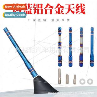Modified Car Antenna gnal Aluminum Antenna Metal Receiver An