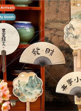 Postcard: Clear Wind Clear Moon Series Chinese Classical Sty