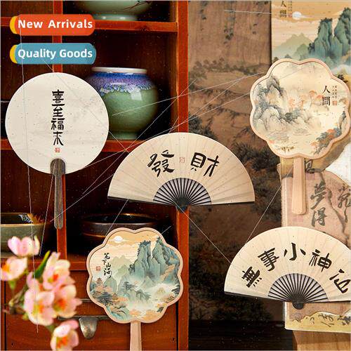 Postcard: Clear Wind Clear Moon Series Chinese Classical Sty