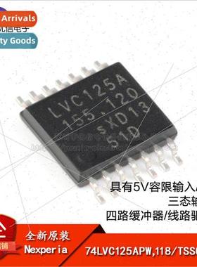 al 74LVC125APW 118 TSSOP-14 Quad Buffer with Tri-State Outpu