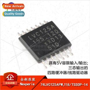 al 74LVC125APW 118 TSSOP-14 Quad Buffer with Tri-State Outpu