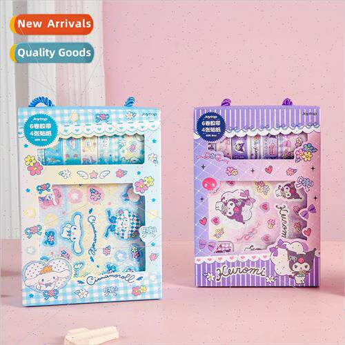 Sanrio handbook tape goo card stickers gift box set cute car