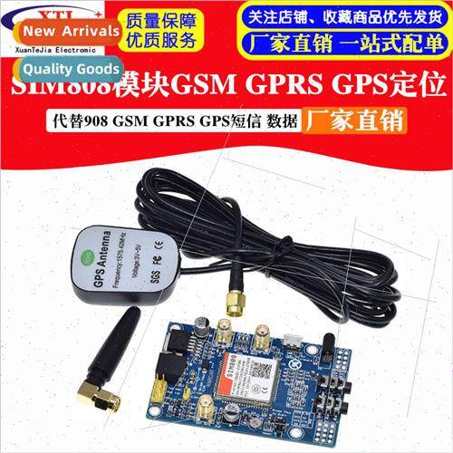SIM808 instead of 908 GSM GPRS GPS 4-band communication Avai