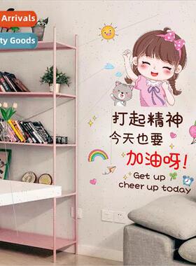 7047 childrens room classroom culture wall layout inspiratio