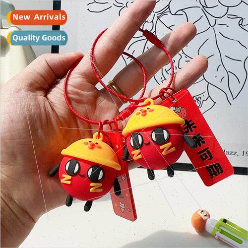 Eggs party red bean keychain pendant female cute red bean do