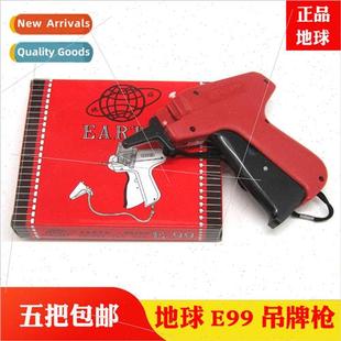 gun logo thick E99 glue 3.5cm hangtag needle earth grab