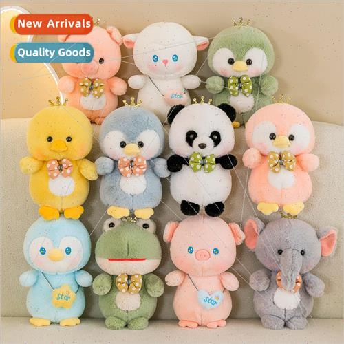 New crane machine doll cartoon series piglet elephant frog d