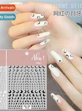Moon manicure stickers simple black and white small crescent
