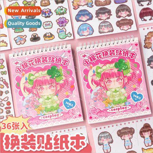 cosplay dress up sticker book children cartoon material pack