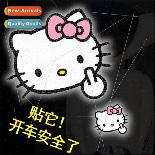 Reflective cute cartoon stickers Kitty Cat KT cat personalit