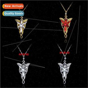 Elf Princess Twilight Star Necklace Pale Twilight Star Women