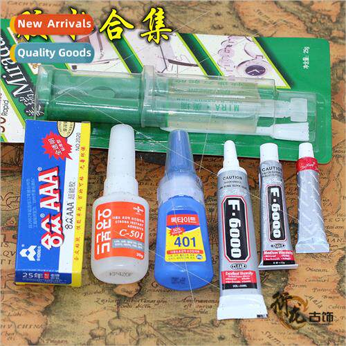 DIY jewelry accessories materials adhesive alloy AB glue cry