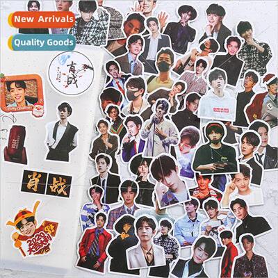 Star handbook stickers  war Wang Yibo Bojun a  portrait  dec