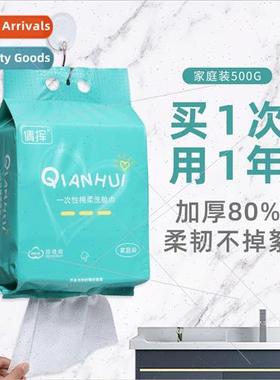 Family pack face wash towel hanging extractable cleansing to