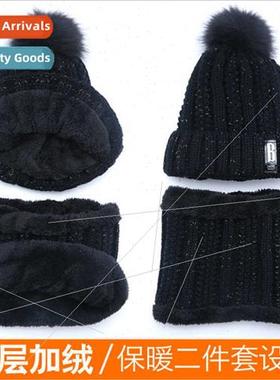 Korean  of the winter outdoor padded thickened letter B labe