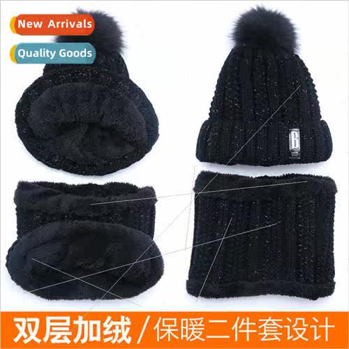 Korean  of the winter outdoor padded thickened letter B labe