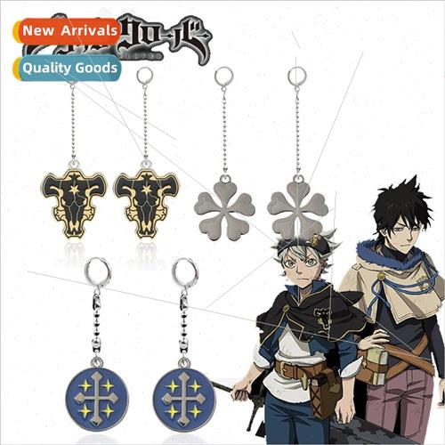 Anime Peripheral Black Clover Earrings Black Clover Uno Cros